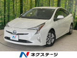 純正9型ナビ バックカメラ 衝突被害軽減装置 禁煙車 ドラレコ