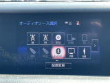 IS 300h Fスポーツ 修復歴無し