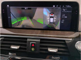☆オンライン商談・動画配信サービス実施中!!☆気になるお車の詳細を動画またはビデオ通話でご案内させていただきます!!
