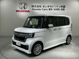 全国納車可 第三者機関証明書付 H SENSING 最長5年保証 ワンオ-ナ- ナビVXU-227NBi Rカメラ CD録音 BTオ-ディオ DVD ドラレコ装備のN-BOXカスタム Lターボ入庫!