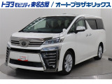 ヴェルファイア Zが入庫しました。