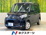 SDナビ バックカメラ Bluetooth LEDヘッド スマートキー