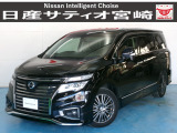 「日産エルグランド」スライドドアが左右に装備、ナビゲーションやバックモニターが付いてご家族で過ごす楽しい時間をサポートいたします。