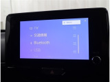 オーディオソース選択画面です。