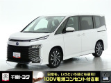 厳選されたトヨタ認定中古車のヴォクシ-HEV。家族や友人とのお出かけに最適。荷物もたっぷり積み込めるミニバンです。