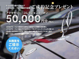 Sクラス S580 ロング 4マチック AMGラインパッケージ (ISG) 4WD MP202302