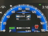 安心で快適なカーライフをお約束するためにおつけする&rdquo;ロングラン保証&rdquo;。ご購入後の走行距離は無制限。1年間の無料保証がついてる、トヨタU-Carの安心保証です。