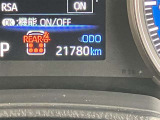 視認性の良いメ-タ-を採用しており、快適なドライブをサポ-トします♪
