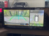 【アラウンドビューモニター】専用のカメラにより、上から見下ろしたような視点で360度クルマの周囲を確認することができます☆死角部分も確認しやすく、狭い場所での切り返しや駐車もスムーズに行えます。