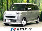 両側電動ドア 全周囲カメラ 衝突被害軽減システム 禁煙車 シートヒーター