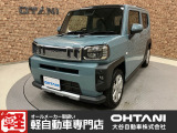 ■軽・普通車の届出済未使用車専門店の大谷自動車■ オールメーカーの届出済未使用車を取り扱っております。気になるお車がありましたらぜひお問い合わせください。お電話もお待ちしております(073-462-0492)