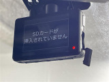 【ドライブレコーダー】映像・音声などの運転中の記録を残します。事故などを起こした起こされた時の証拠になりえますので、もしも時でも安心ですね。