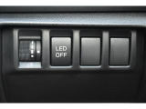 車両の各調整・OFFスイッチ等が操作しやすい位置にございます