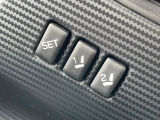 【メモリー機能付きパワーシート】ドライバーごとに設定したシート位置を記憶して、ボタン一つで切り替えできる便利な機能!運転する方が複数名いらっしゃるご家庭におすすめです♪
