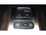 『EVモード』はモーターのみで走行しガソリンを消費しないハイブリッド車ならではの環境にも優しい走行です