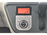一度お好みの温度に設定すれば、車内の温度を検知し風量や温度を自動で調整。暑い&hellip;寒い&hellip;と何度もスイッチ操作をしなくても大丈夫です。