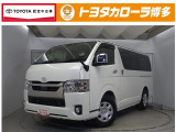 福岡のトヨタカローラ博多(株)那珂マイカーセンターへ見積、車両状態、保証、納期等詳しくは店舗までお問い合わせください!!■通話料無料■0078-6002-029938までお気軽にどうぞ。