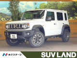 SDナビ バックカメラ セーフティサポート レーダークルーズ