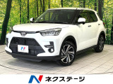 純正ナビ バックカメラ 衝突被害軽減システム 禁煙車 ドラレコ