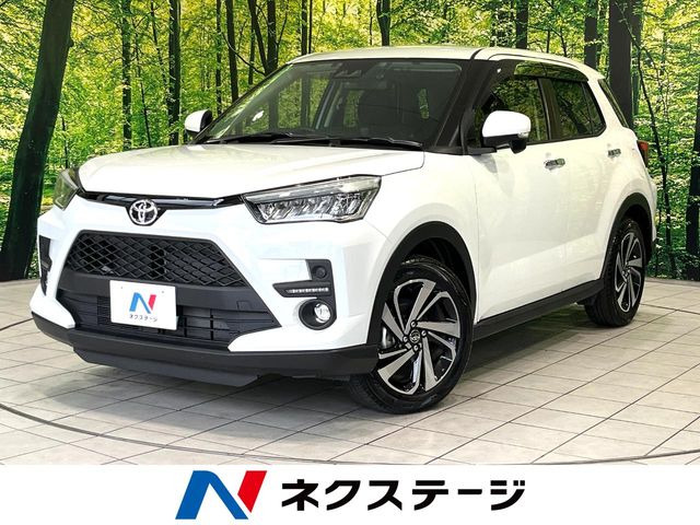 ライズ 1.2 Z