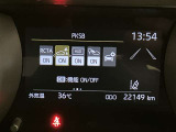 「ありがとう」って言われる頑張るカーライフアドバイザーでありたい。是非、ご来店ください。 詳しくはスタッフまで!通話料無料のダイヤル「0078-6003-527324」