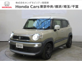 ホンダカーズ横浜佐原インター店へようこそ。当社下取りのお墨付き車両。人気車両で充実装備の一台。おススメです。どうぞご覧くださいませ。