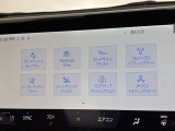運転支援補助装置も充実しております!