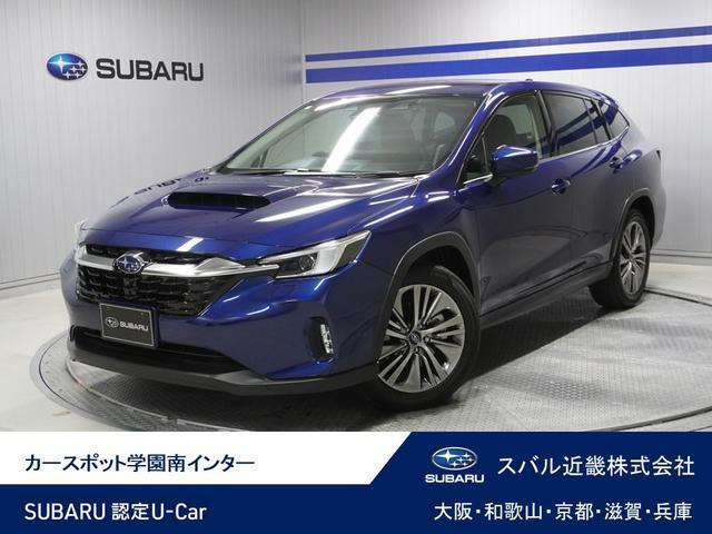 レヴォーグレイバック 1.8 リミテッド EX 4WD