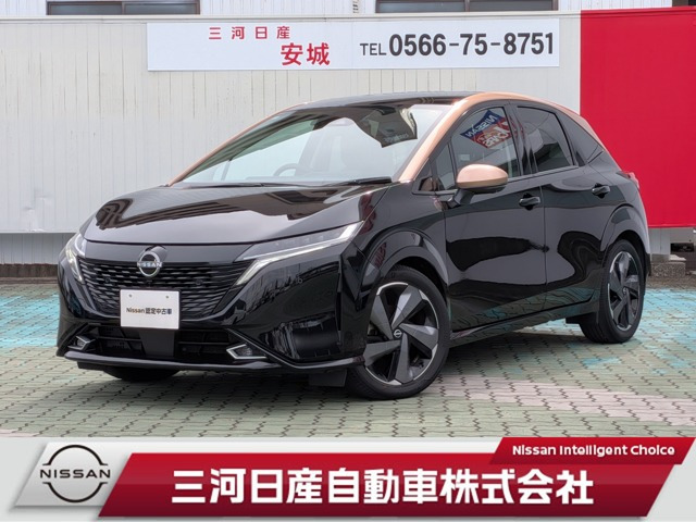 ノートオーラ 1.2 G レザーエディション 