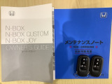スマートキーは鍵をバッグに入れたままでもドアロックの開閉やエンジンのON・OFFができます。夜間や雨の日も鍵を探さなくて良いので便利です。