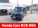 人気の軽自動車入荷しました!当物件に関しましては県内のお客様への販売のみとさせていただいております。
