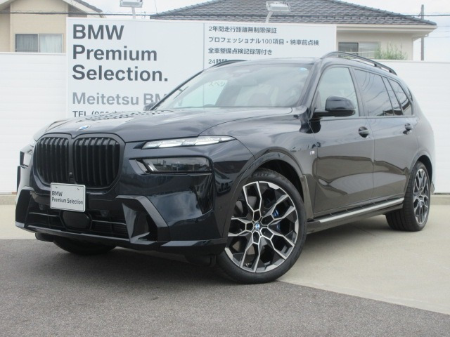 X7 xドライブ 40d Mスポーツ 4WD