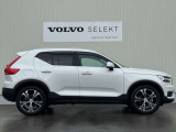 都市を駆け巡る本物のSUVとして、XC40は開発されました。スカンジナビアの独創性と都会的な雰囲気を身にまとった、都市で生活するあなたのために作られた一台です。