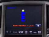 踏み間違い防止機能インテリジェントクリアランスソナー!前後4つずつ、計8つのセンサーで障害物を検知し、アクセルとブレーキの踏み間違いの際に、衝突被害軽減ブレーキをかけます。