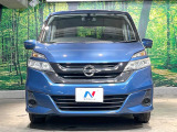 弊社では、全車『修復歴なし』のお車のみ取り扱っております。専任バイヤーによる厳選した仕入れの後、入庫後の車両チェックを行い、ネクステージが認定した高品質な中古車をご提供しております。