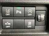 充実の安心安全装置のON OFFボタンになります。ご商談時、ご納車時にスタッフがきちんと説明いたします。