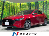 全周囲カメラ 衝突被害軽減システム 禁煙車 コーナーセンサー