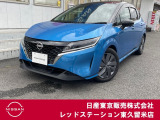 ★ご覧頂きまして誠に有難うございます★ ■お車の状態、ご質問、ご要望、保証内容、お支払い方法、ご納車までの流れ等、ご覧のお車が少しでも気になって頂きましたら、お気軽にお問い合わせください。