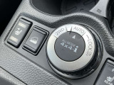 2WDから4WD固定まで駆動モードを切り替え可能です。