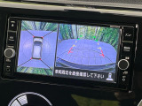 【アラウンドビューモニター】専用のカメラにより、上から見下ろしたような視点で360度クルマの周囲を確認することができます☆死角部分も確認しやすく、狭い場所での切り返しや駐車もスムーズに行えます。