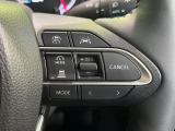 【レーダークルーズコントロール】高速道路での長距離走行が楽に!!自動で速度を保つクルーズコントロールが、衝突軽減システムと連携し、前方の車両を感知して車間を保つように速度調節してくれます!!