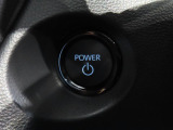 スマートキー装備車なので、キーを取り出さなくてもエンジン始動が可能です。