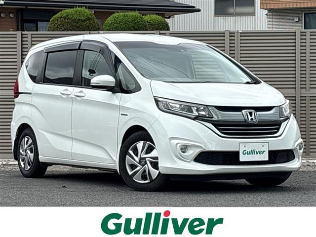 フリード 1.5 ハイブリッド G ホンダセンシング 修復歴無し
