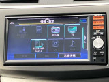 【メモリーナビゲーション】メモリーナビが付いているので、お出かけのときも迷わず目的地に到着出来ます♪♪データへのアクセスが早いので、スピーディーな操作感を求める方にオススメ★