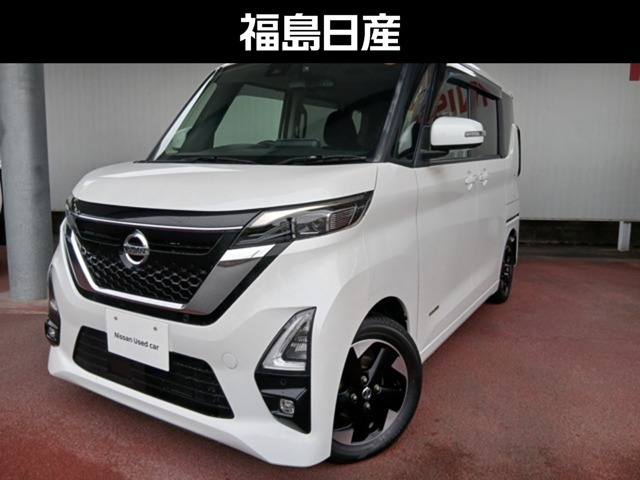 デイズ ハイウェイスターX プロパイロットエディション