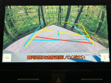 【バックカメラ】駐車時に後方がリアルタイム映像で確認できます。大型商業施設や立体駐車場での駐車時や、夜間のバック時に大活躍!運転スキルに関わらず、今や必須となった装備のひとつです!