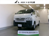 お問い合わせはお気軽に☆スタッフ一同、お待ちしております!