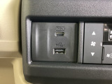 USBの接続が出来ます