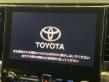 【9型純正ナビ】人気の純正ナビを装備。オーディオ機能も充実しており、Bluetooth接続すればお持ちのスマホやMP3プレイヤーの音楽を再生可能!毎日の運転がさらに楽しくなります!!
