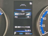 充実の安全装備です☆